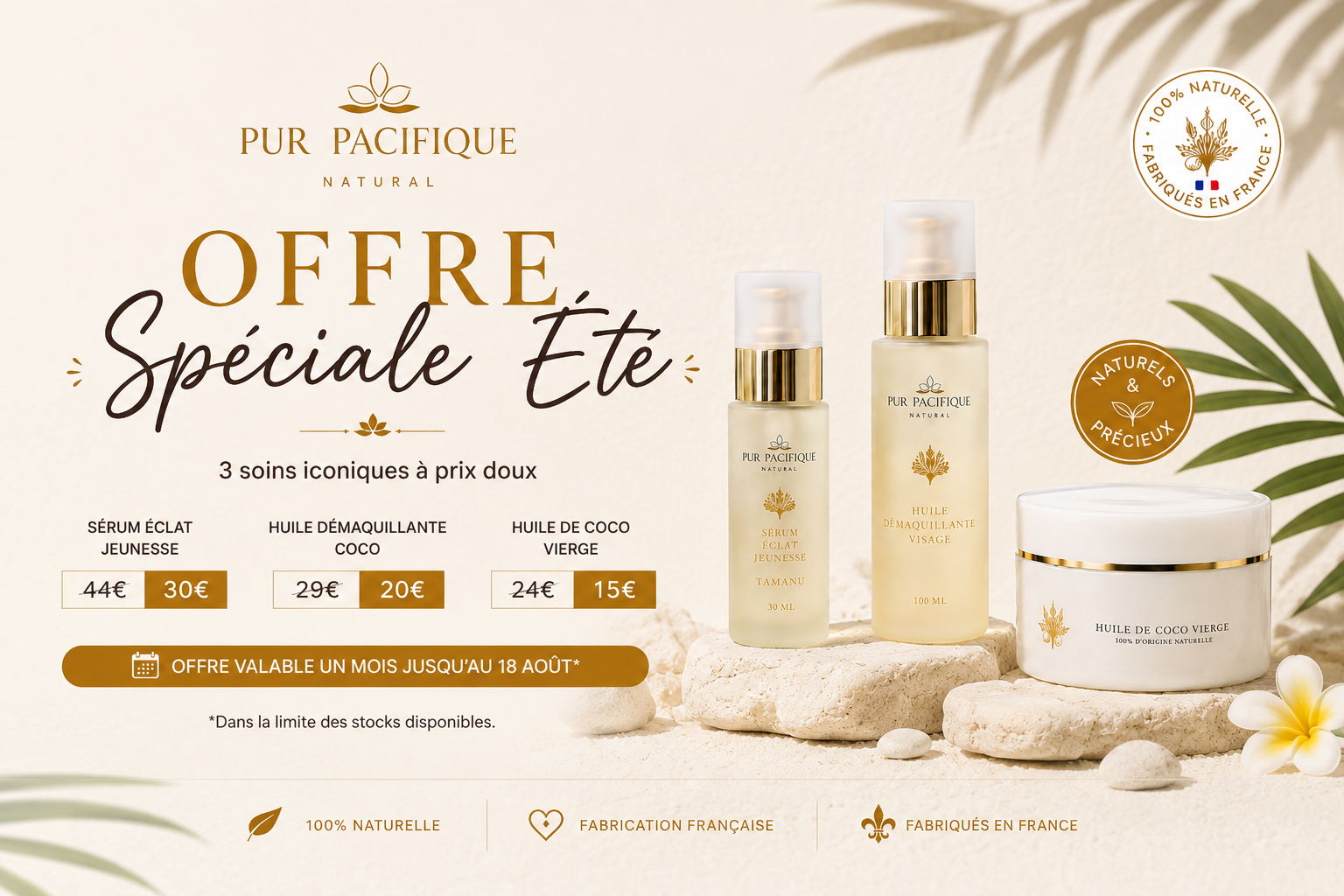 Photo des cosmétiques Pur Pacifique